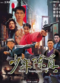 国产cninegay澡堂洗澡
